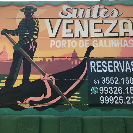 Suítes Veneza Pôrto das Galinhas Exteriér fotografie